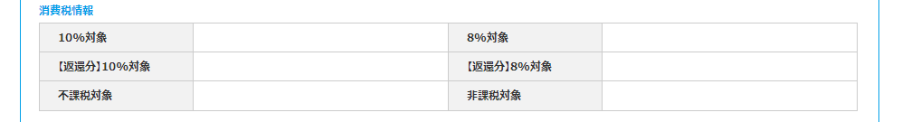 d083ce75be7124306571d2f095e752d3.png