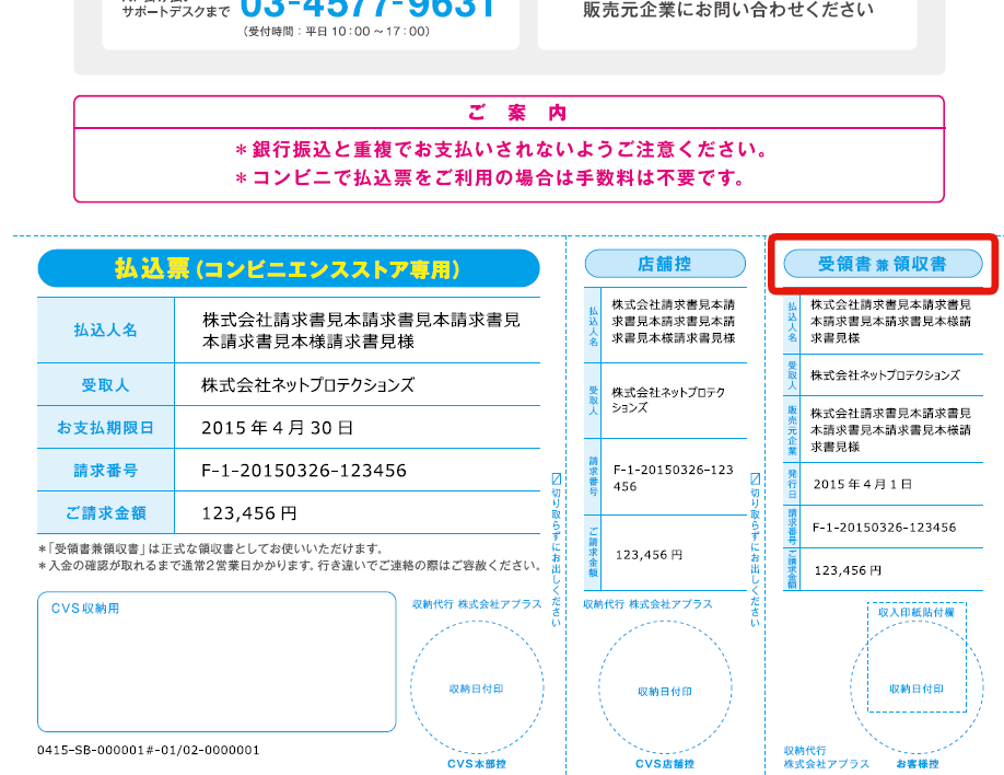 4c040672aaee3501e1747e6692763fe9.png