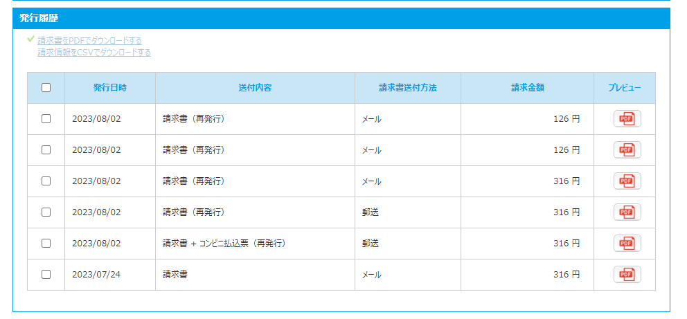 image (1).png