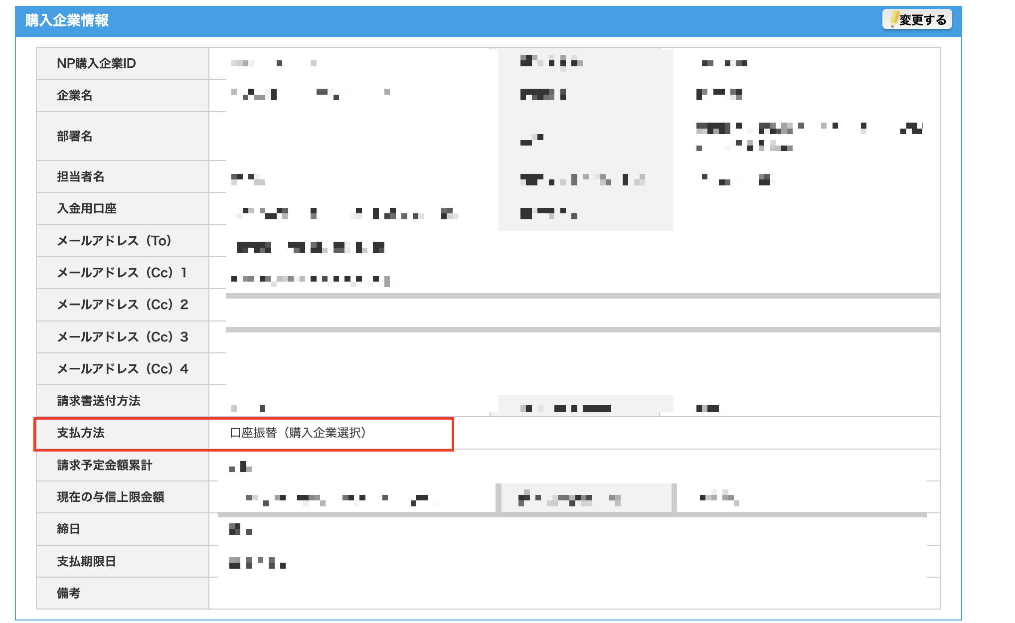 f7a0d05be14798ab56219d4079ae3187.png