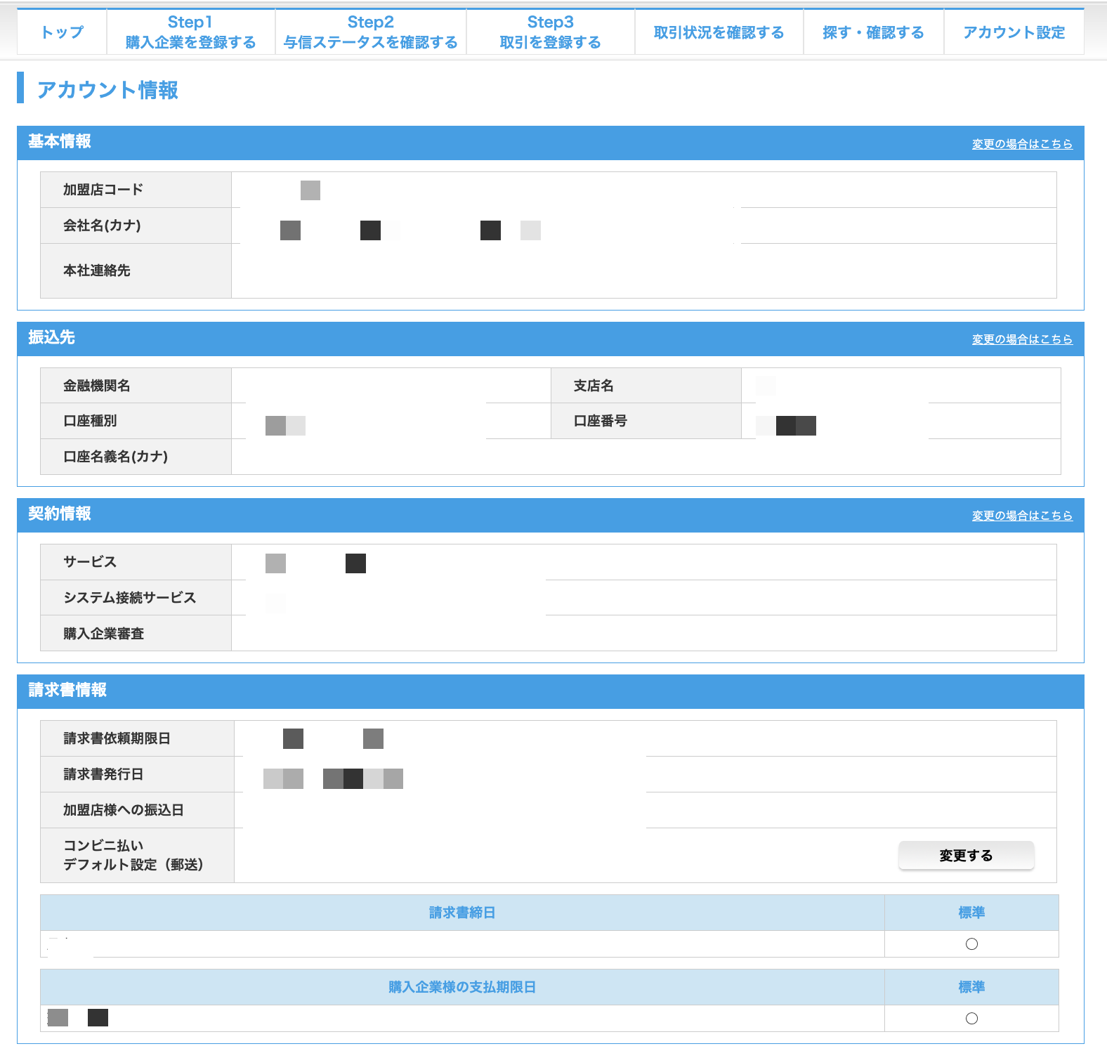 d1d344a42afd6893a2c08aaba26678ea.png