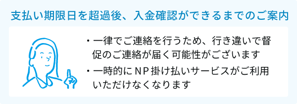 20240304_texttop.png